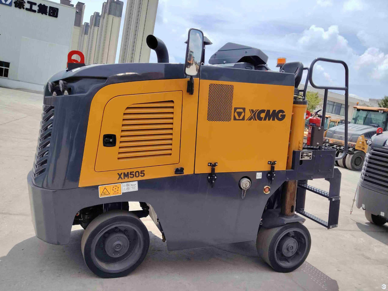 XCMG official XM505IV 500mm road milling machine - قشاطة أسفلت: صورة 3 XCMG official XM505IV 500mm road milling machine - قشاطة أسفلت: صورة 3