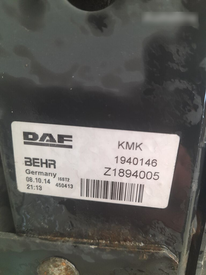 DAF XF 106 1909450 / 1993568 DAF truck - مبرد المحرك - شاحنة: صورة 5 DAF XF 106 1909450 / 1993568 DAF truck - مبرد المحرك - شاحنة: صورة 5