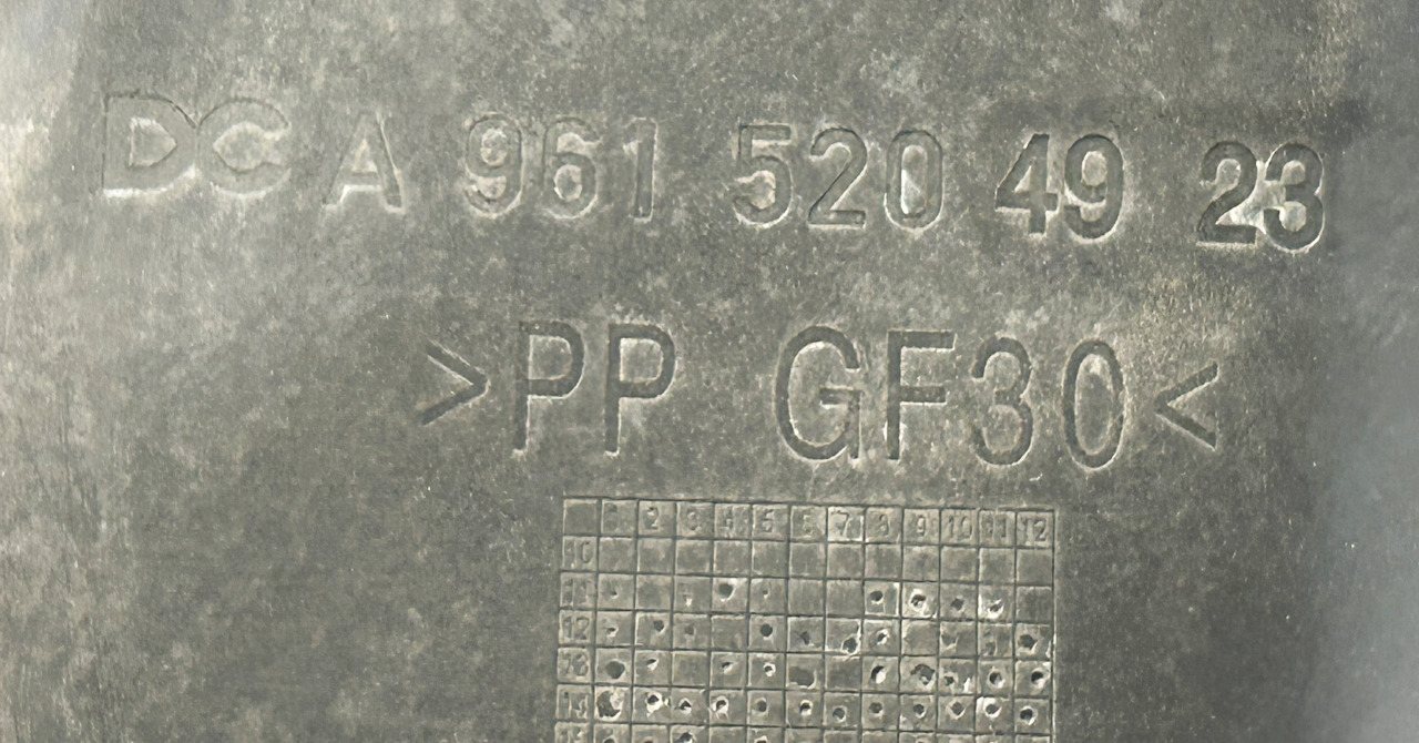 هيكل السيارة الخارجية - شاحنة MERCEDES-BENZ ACTROS MP4 BIGSPACE ENGINE SOUNDPROOFING COVER KIT: صورة 19 هيكل السيارة الخارجية - شاحنة MERCEDES-BENZ ACTROS MP4 BIGSPACE ENGINE SOUNDPROOFING COVER KIT: صورة 19