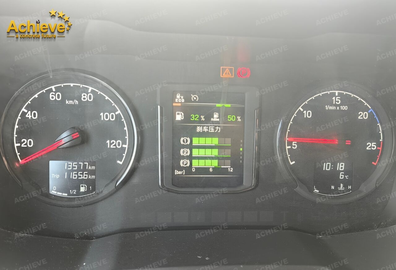 ZOOMLION ZOOMLION 2019 ZOOMLION 56X-6RZ 56M Scania P450 8x4【ACHIEVE】TOP CONDITION!!! ZOOMLION ZOOMLION 2019 ZOOMLION 56X-6RZ 56M Scania P450 8x4【ACHIEVE】TOP CONDITION!!!: صورة 9