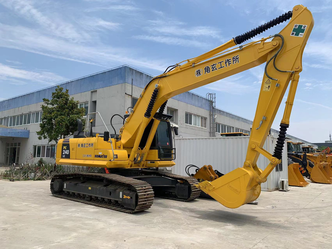 Komatsu PC240, PC220 Secondhand Excavator Good Price - حفار زحاف: صورة 1 Komatsu PC240, PC220 Secondhand Excavator Good Price - حفار زحاف: صورة 1