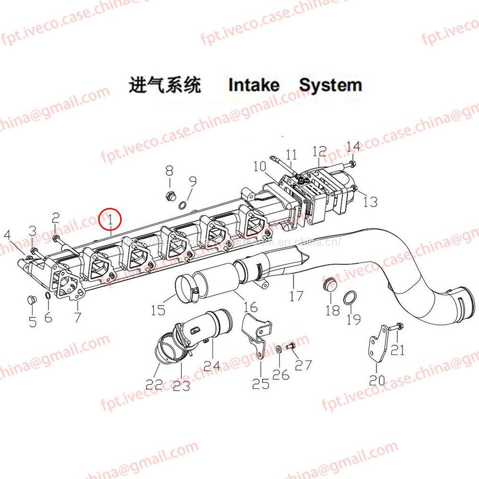 MAN D0836 Intake manifold 08201-0467 - مشعب السحب: صورة 1 MAN D0836 Intake manifold 08201-0467 - مشعب السحب: صورة 1