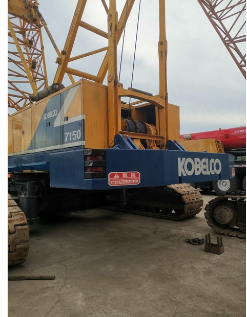 رافعة مجنزرة 2005 KOBELCO 7150: صورة 6 رافعة مجنزرة 2005 KOBELCO 7150: صورة 6