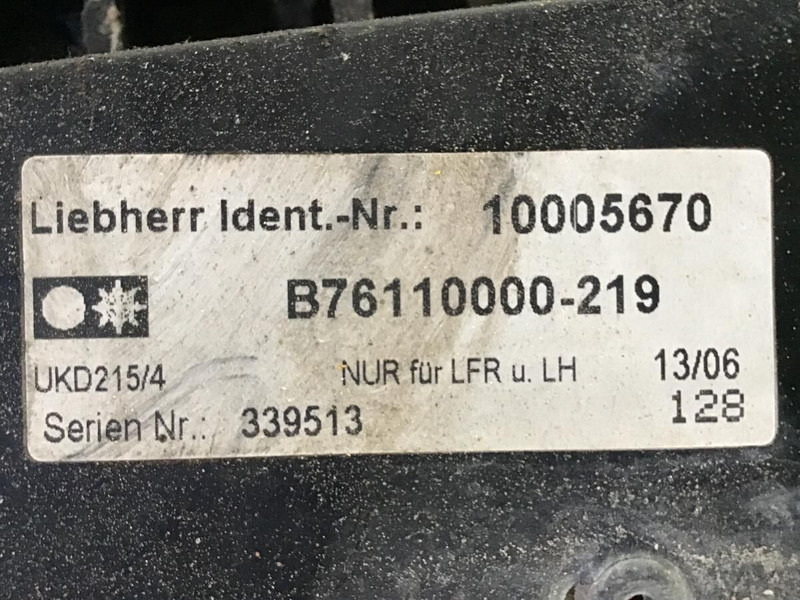Liebherr Airco Condenser - جزء تكييف الهواء: صورة 2 Liebherr Airco Condenser - جزء تكييف الهواء: صورة 2