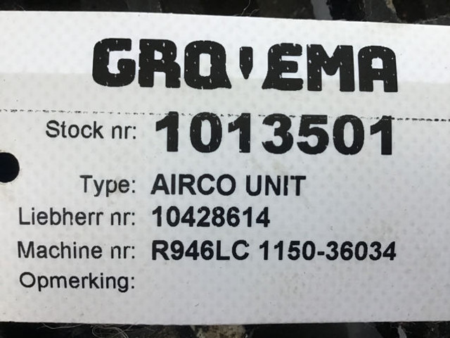 Liebherr Airco Unit - كمبروسر مكيف: صورة 3 Liebherr Airco Unit - كمبروسر مكيف: صورة 3