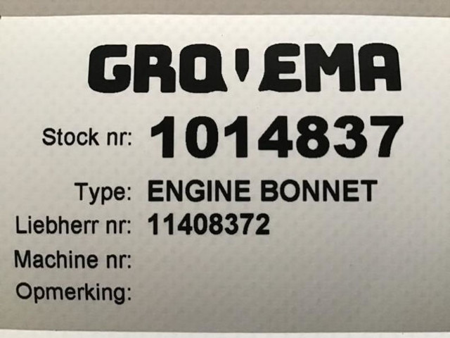 Liebherr Engine Bonnet - غطاء محرك المركبة: صورة 3 Liebherr Engine Bonnet - غطاء محرك المركبة: صورة 3