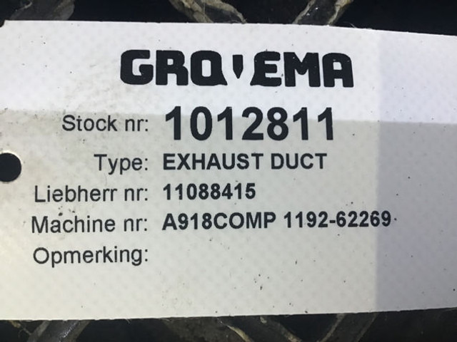 Liebherr Exhaust Duct - ماسورة العادم: صورة 3 Liebherr Exhaust Duct - ماسورة العادم: صورة 3