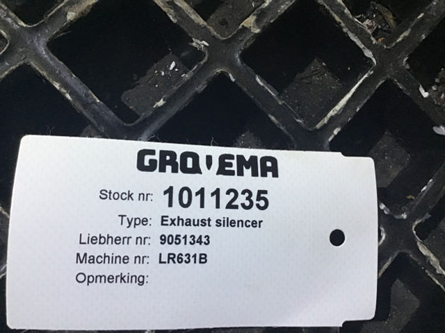 Liebherr Exhaust Silencer - ماسورة العادم: صورة 3 Liebherr Exhaust Silencer - ماسورة العادم: صورة 3