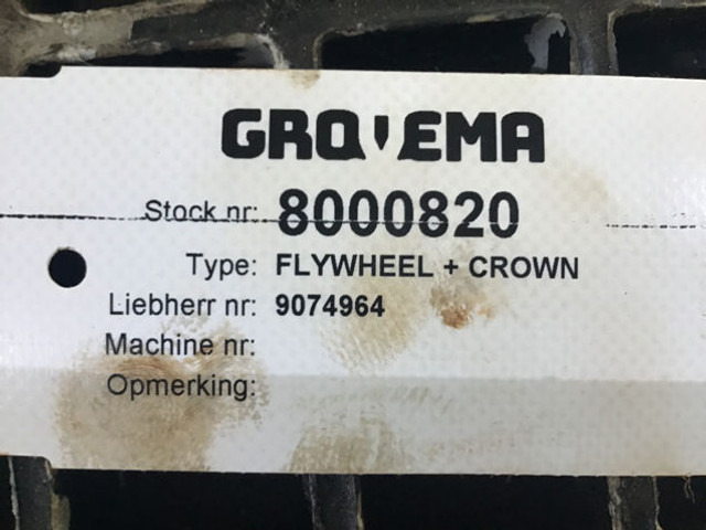 Liebherr Flywheel - دولاب الموازنة: صورة 3 Liebherr Flywheel - دولاب الموازنة: صورة 3