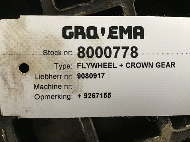 Liebherr Flywheel - دولاب الموازنة: صورة 1 Liebherr Flywheel - دولاب الموازنة: صورة 1