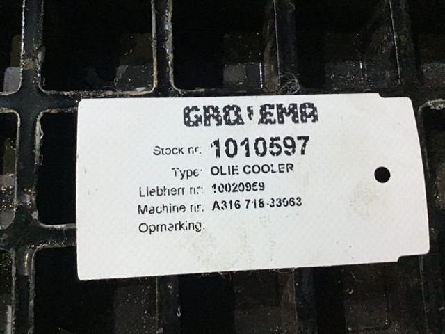 Liebherr Oilcooler - مبرد الزيت: صورة 3 Liebherr Oilcooler - مبرد الزيت: صورة 3