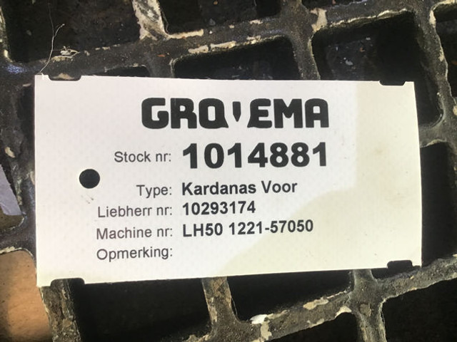 Liebherr Propeller Shaft - نصف رمح: صورة 4 Liebherr Propeller Shaft - نصف رمح: صورة 4