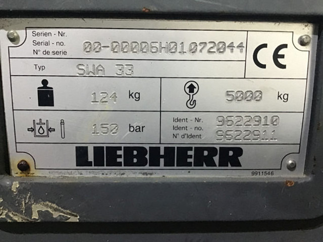 Liebherr Quick Hitch SWA-33 - قارنة توصيل هيدروليكي: صورة 5 Liebherr Quick Hitch SWA-33 - قارنة توصيل هيدروليكي: صورة 5