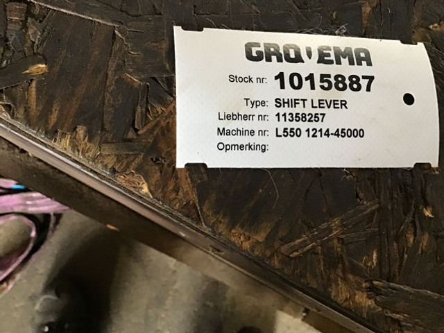 Liebherr Shift Lever - قارنة توصيل هيدروليكي: صورة 5 Liebherr Shift Lever - قارنة توصيل هيدروليكي: صورة 5