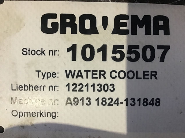 Liebherr Water Cooler - مبرد المحرك: صورة 2 Liebherr Water Cooler - مبرد المحرك: صورة 2