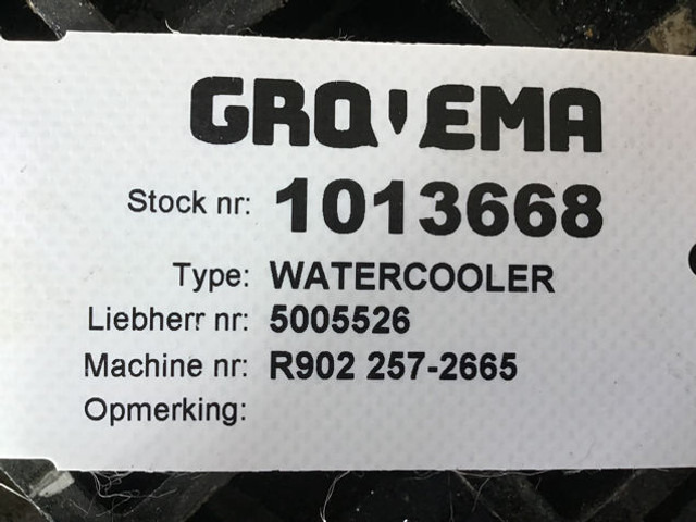 Liebherr Watercooler - مضخة المبرد: صورة 5 Liebherr Watercooler - مضخة المبرد: صورة 5