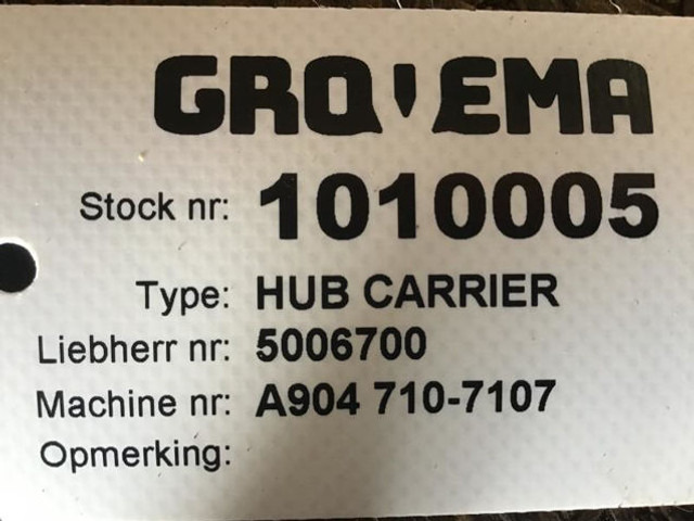 ZF Hub Carrier - محور: صورة 2 ZF Hub Carrier - محور: صورة 2
