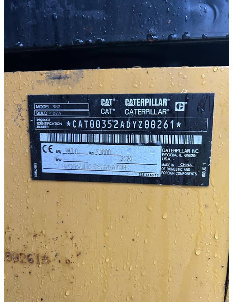 Cat 352 - حفار زحاف: صورة 5 Cat 352 - حفار زحاف: صورة 5