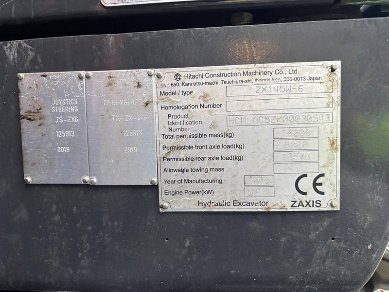 Hitachi ZX 145 W-6 - حفارة دولاب: صورة 5 Hitachi ZX 145 W-6 - حفارة دولاب: صورة 5