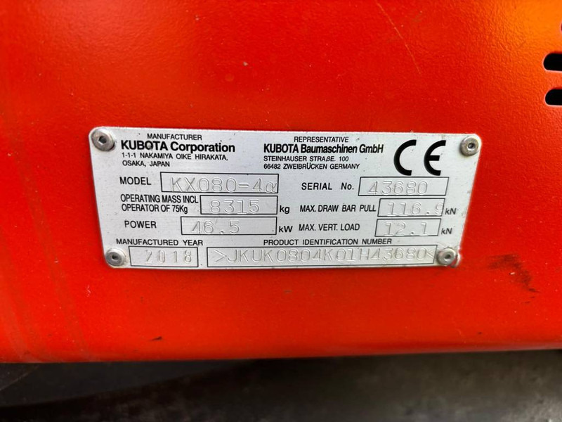 Kubota KX 080-4 - حفارة مُصَّغرة: صورة 5 Kubota KX 080-4 - حفارة مُصَّغرة: صورة 5