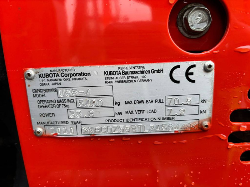 Kubota U 55-4 - حفارة مُصَّغرة: صورة 5 Kubota U 55-4 - حفارة مُصَّغرة: صورة 5