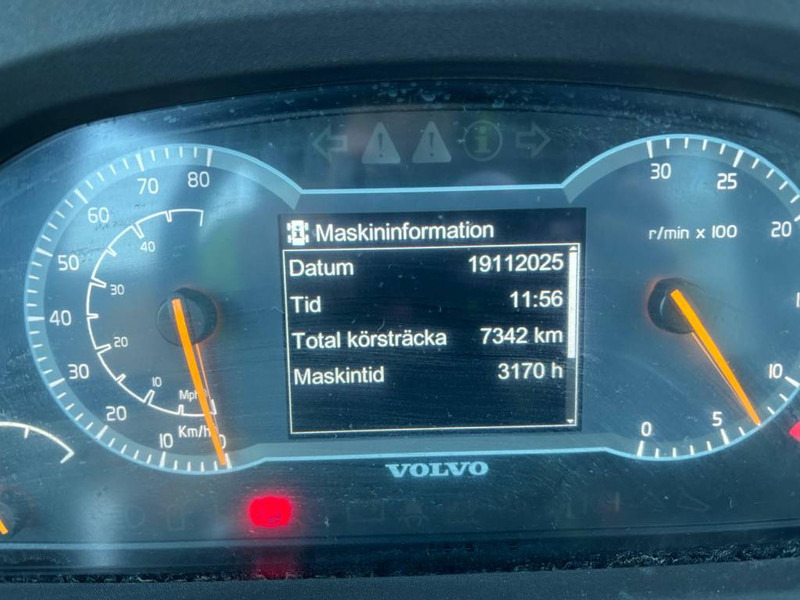 Volvo A 30 G - شاحنة قلاب مفصلية: صورة 5 Volvo A 30 G - شاحنة قلاب مفصلية: صورة 5