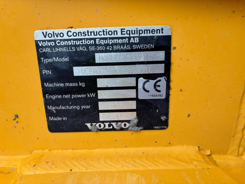 Volvo A 35 G - شاحنة قلاب مفصلية: صورة 5 Volvo A 35 G - شاحنة قلاب مفصلية: صورة 5