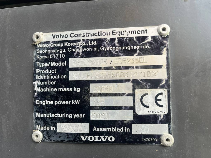 Volvo ECR 235 EL - حفار زحاف: صورة 5 Volvo ECR 235 EL - حفار زحاف: صورة 5