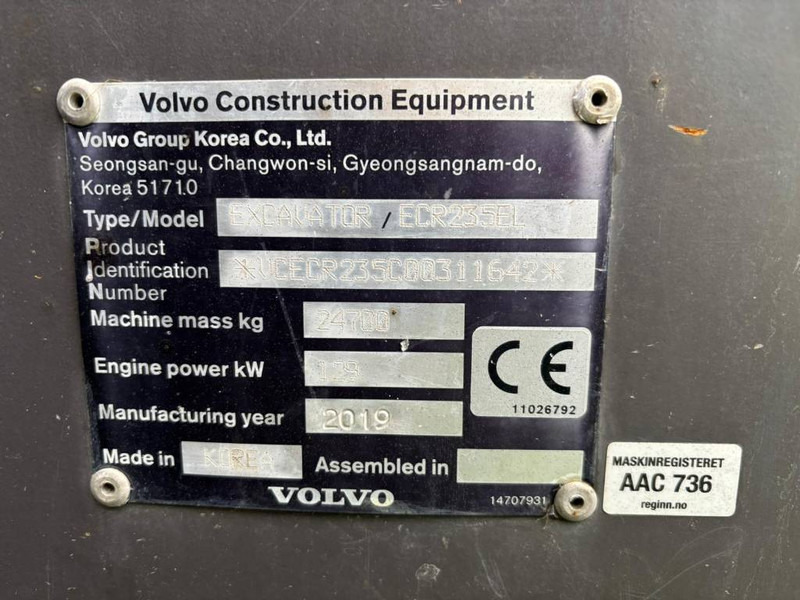 Volvo ECR 235 E - حفار زحاف: صورة 5 Volvo ECR 235 E - حفار زحاف: صورة 5