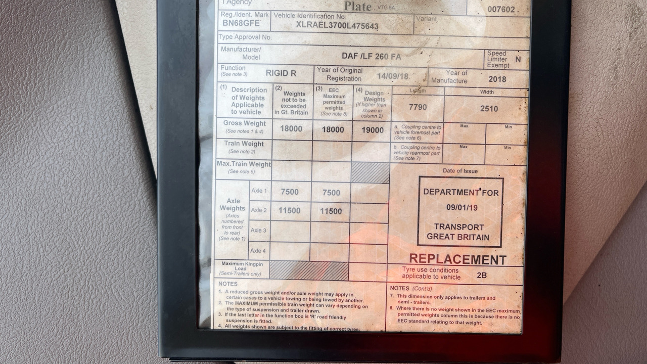 شاحنة الشفط DAF LF 260: صورة 11 شاحنة الشفط DAF LF 260: صورة 11