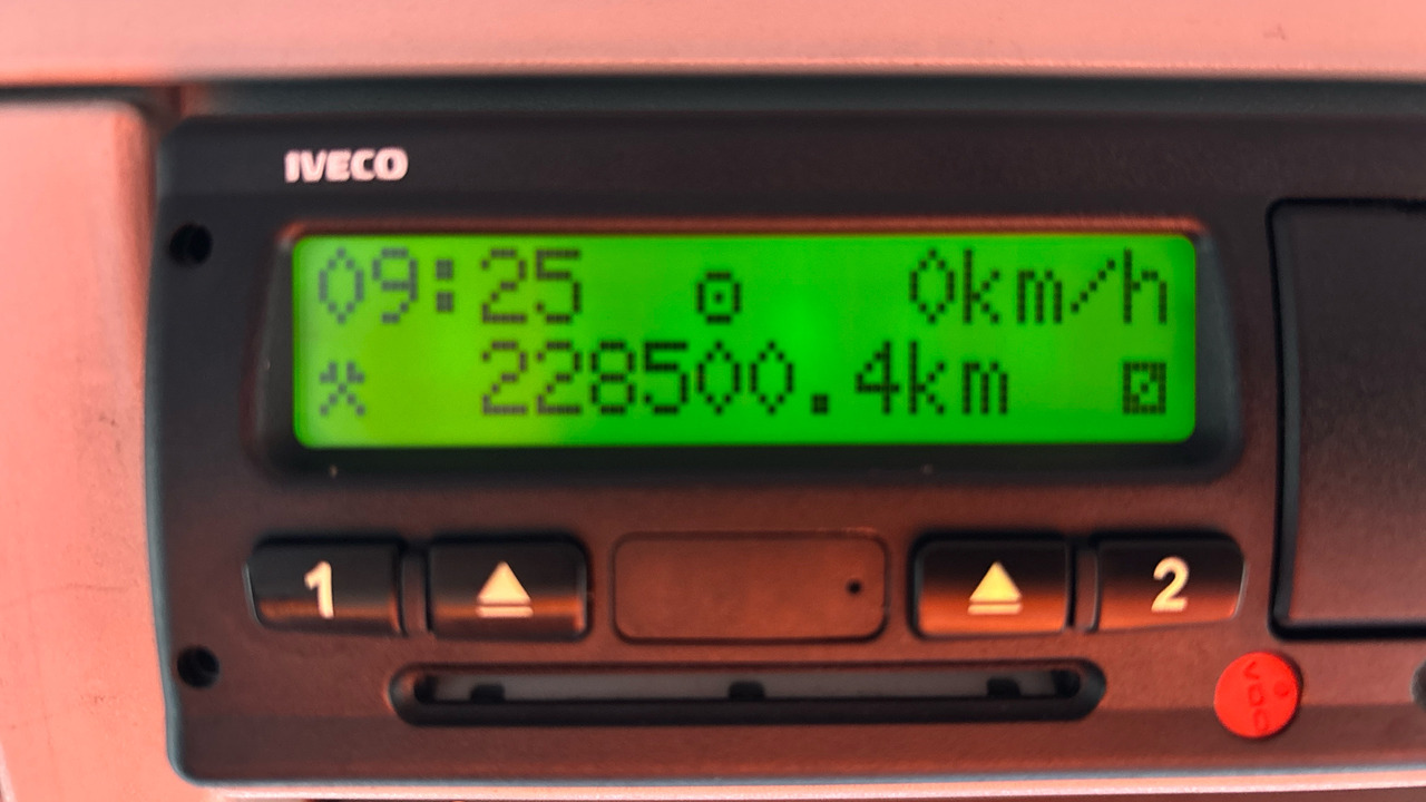 شاحنة ستارة IVECO EUROCARGO 75E16: صورة 9 شاحنة ستارة IVECO EUROCARGO 75E16: صورة 9