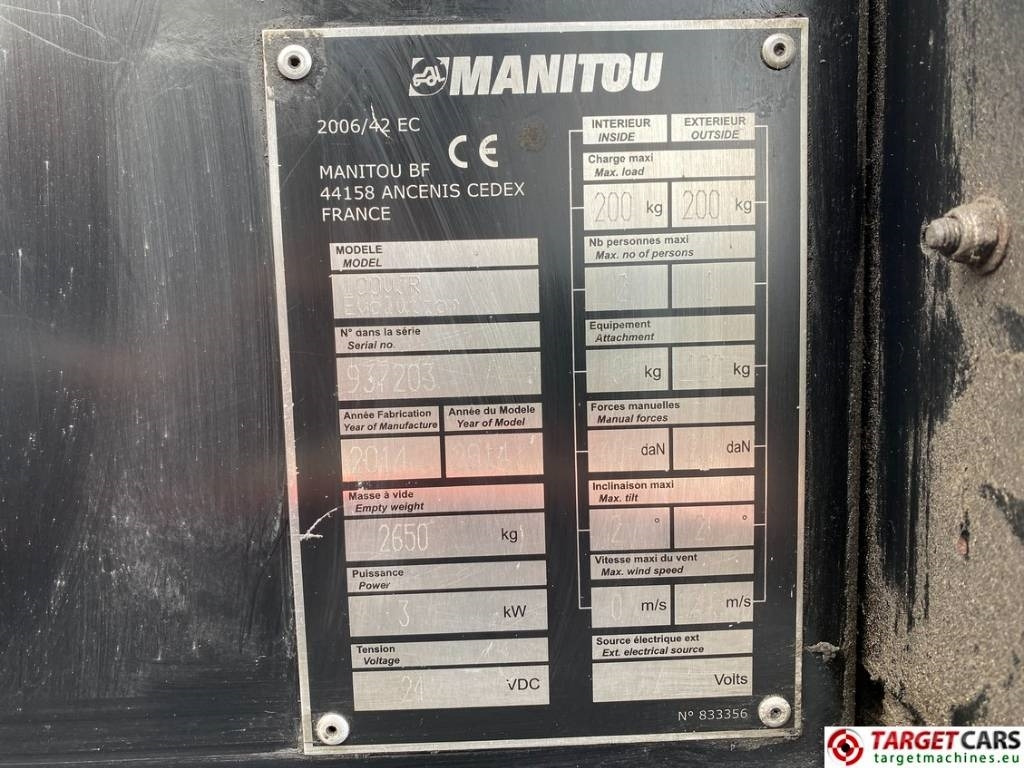 Manitou 100VJR Electric Vertical Mast Work Lift 990cm Manitou 100VJR Electric Vertical Mast Work Lift 990cm: صورة 10 Manitou 100VJR Electric Vertical Mast Work Lift 990cm Manitou 100VJR Electric Vertical Mast Work Lift 990cm: صورة 10