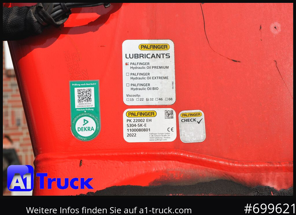 MAN TGS 26.470, Kran PK22.002, 15m, - شاحنات مسطحة, شاحنة كرين: صورة 4 MAN TGS 26.470, Kran PK22.002, 15m, - شاحنات مسطحة, شاحنة كرين: صورة 4