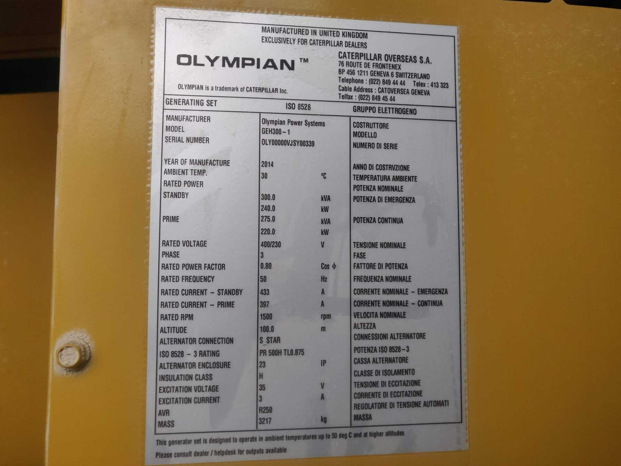 Caterpillar Olympian GEH300-1 - مجموعة المولدات: صورة 2 Caterpillar Olympian GEH300-1 - مجموعة المولدات: صورة 2