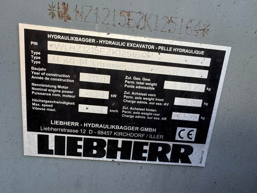 معالج النفايات Liebherr LH 40 M: صورة 12