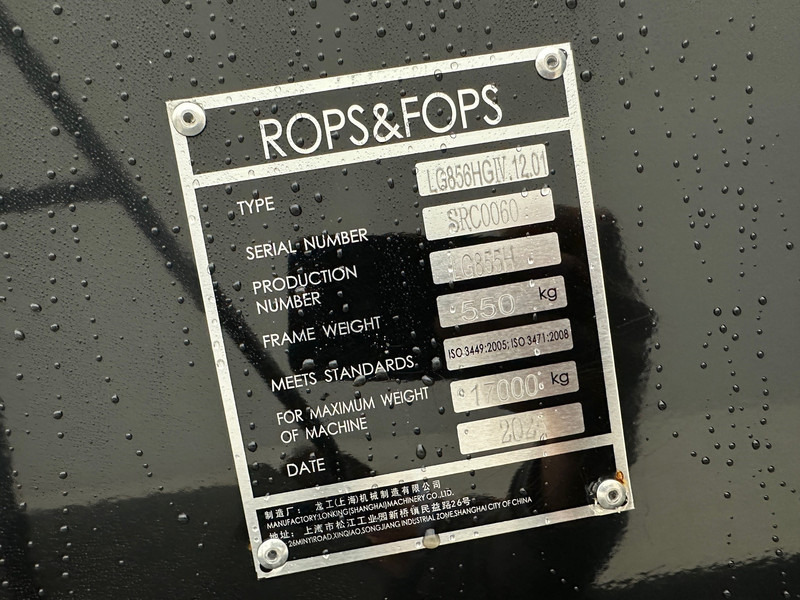 جديدة جرافة Lonking LG855H "4 pieces available": صورة 8 جديدة جرافة Lonking LG855H "4 pieces available": صورة 8