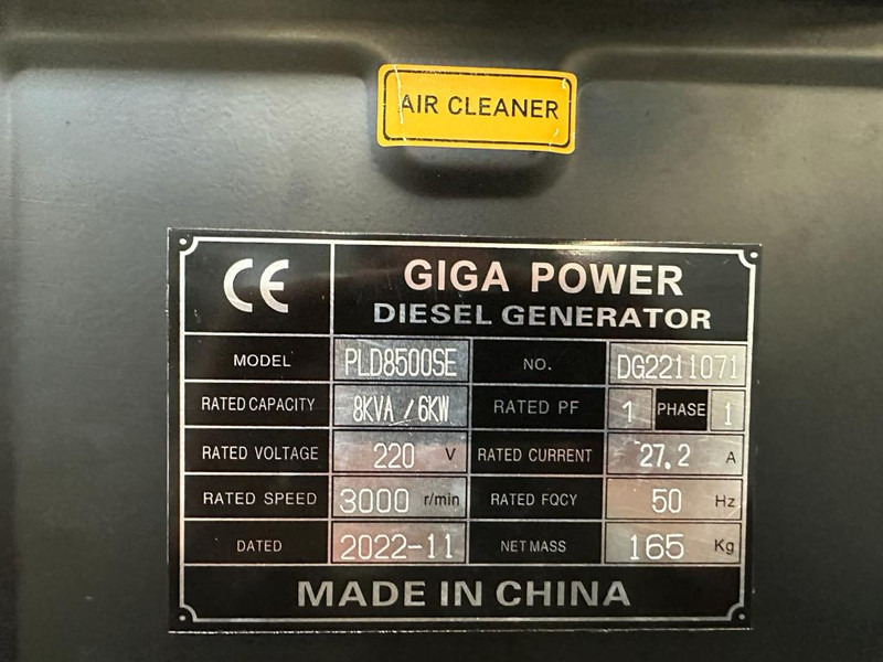 جديدة مجموعة المولدات Giga power 8 kVA generator - PLD8500SE: صورة 9