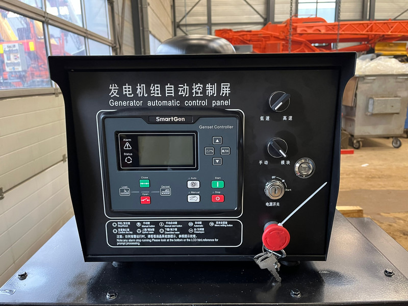 جديدة مجموعة المولدات Giga power LT-W300GF 375 kVA open generator: صورة 8 جديدة مجموعة المولدات Giga power LT-W300GF 375 kVA open generator: صورة 8