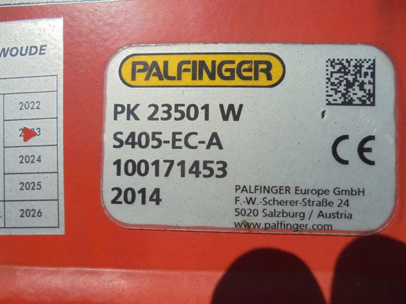 شاحنة النفايات DAF FAN 75 240: صورة 19