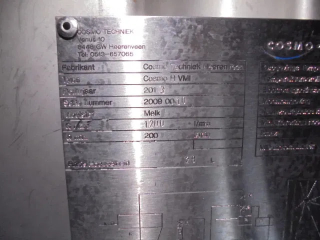 نصف مقطورة صهريج Magyar S43 EDD: صورة 15 نصف مقطورة صهريج Magyar S43 EDD: صورة 15