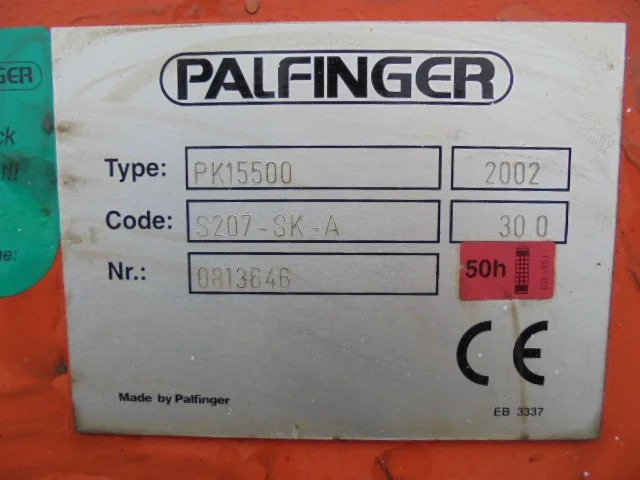 Palfinger PK 15500 - ذراع تطويل: صورة 5 Palfinger PK 15500 - ذراع تطويل: صورة 5