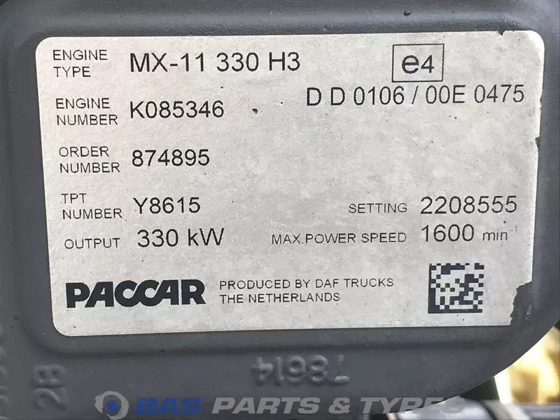 DAF CF Euro 6 Motor DAF MX11 330 H2 2184945R - محرك - شاحنة: صورة 5 DAF CF Euro 6 Motor DAF MX11 330 H2 2184945R - محرك - شاحنة: صورة 5