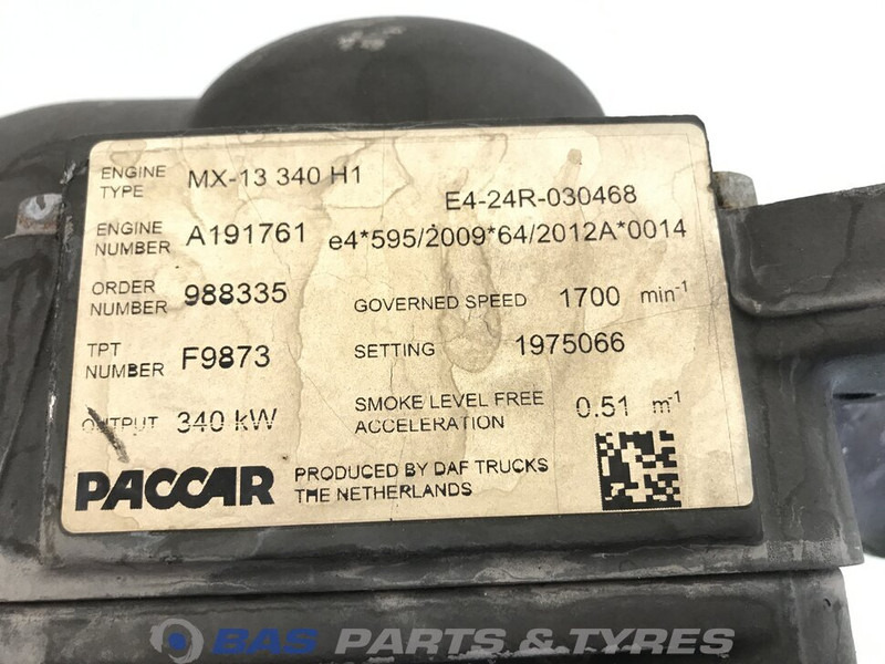 DAF Koelvloeistofpomp DAF 1919875 - مضخة المبرد - شاحنة: صورة 4 DAF Koelvloeistofpomp DAF 1919875 - مضخة المبرد - شاحنة: صورة 4