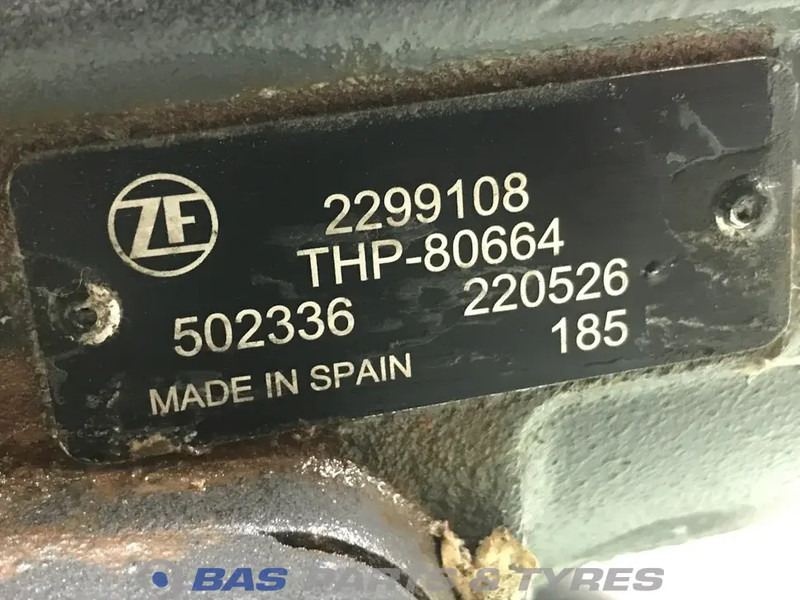 DAF  - دودة دركسون - شاحنة: صورة 5 DAF  - دودة دركسون - شاحنة: صورة 5