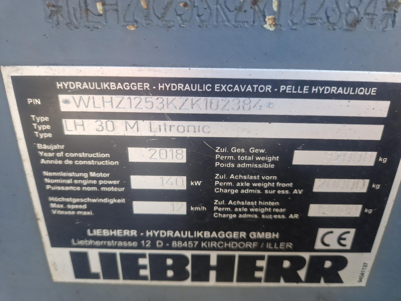 LIEBHERR LH30M - معالج النفايات: صورة 4 LIEBHERR LH30M - معالج النفايات: صورة 4