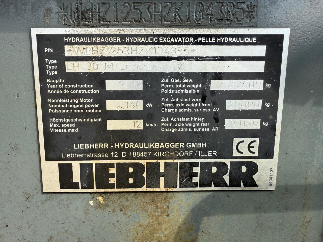 LIEBHERR LH30M - معالج النفايات: صورة 3 LIEBHERR LH30M - معالج النفايات: صورة 3