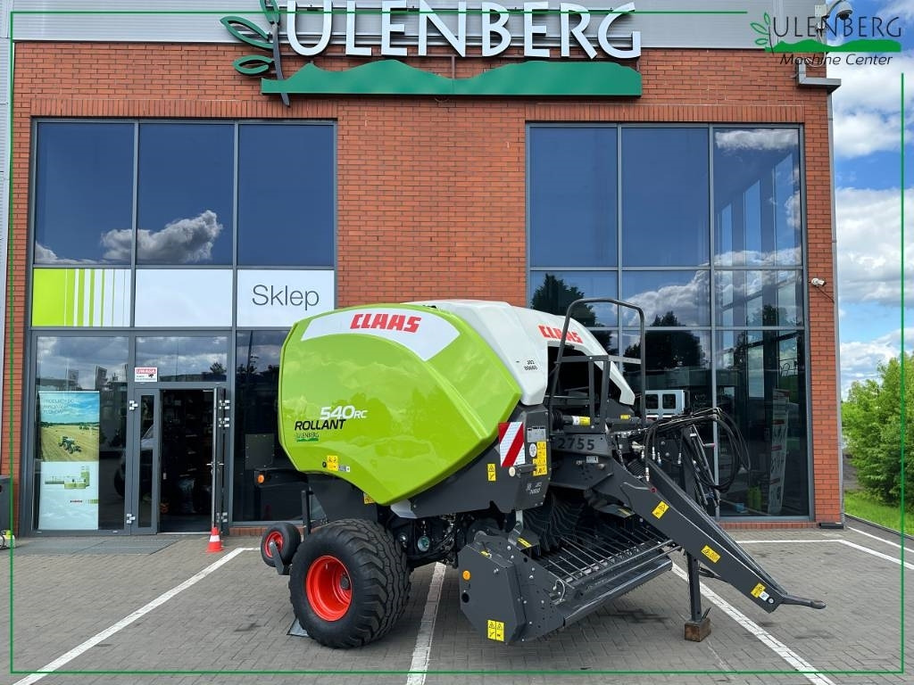 Claas Rollant 540 RC - مكنة: صورة 5 Claas Rollant 540 RC - مكنة: صورة 5