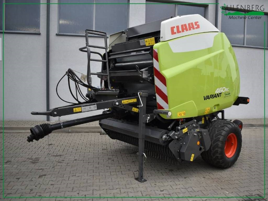 Claas Variant 460 RC - مكنة: صورة 4 Claas Variant 460 RC - مكنة: صورة 4