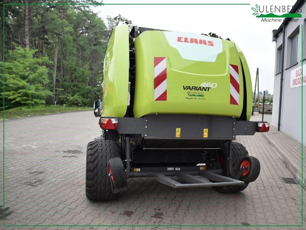 Claas Variant 460 RC - مكنة: صورة 5 Claas Variant 460 RC - مكنة: صورة 5