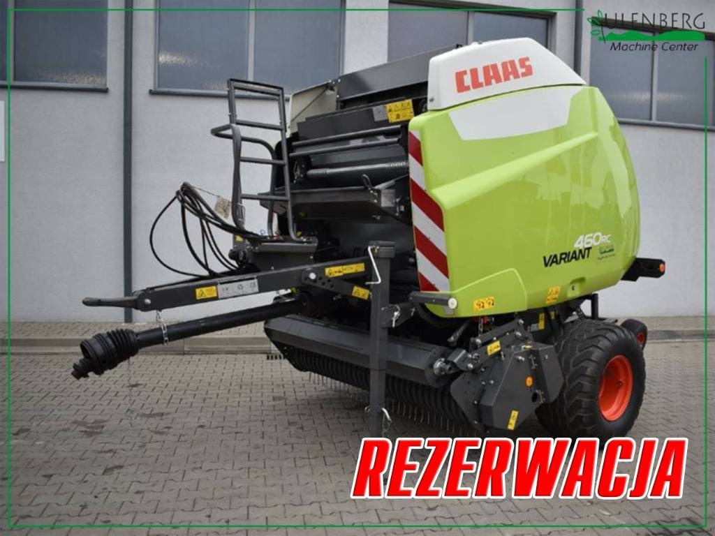 Claas Variant 460 RC - مكنة: صورة 1 Claas Variant 460 RC - مكنة: صورة 1